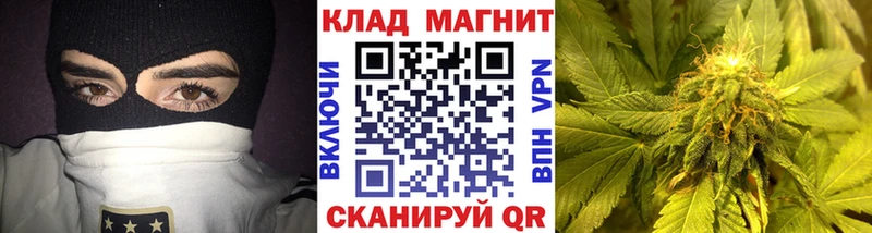 Где купить наркотики Москва Канабис blacksprut ссылка Меф Cocaine APVP