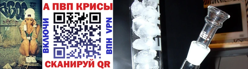 Гашиш Москва