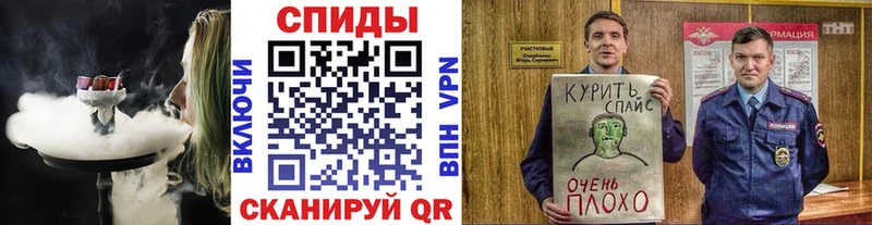 Бутират 99%  наркошоп  Москва 