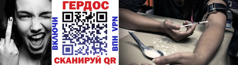 наркошоп  Москва  ГЕРОИН афганец 