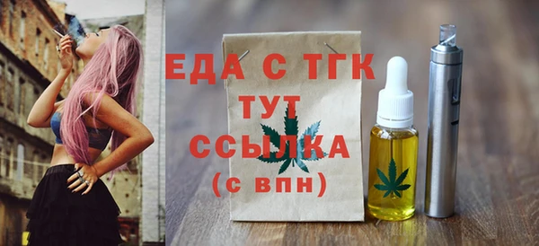кокаин перу Гусев