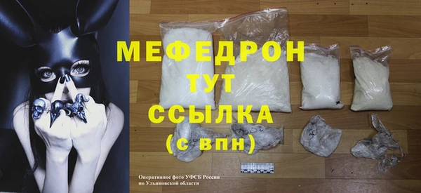 дживик Дмитриев