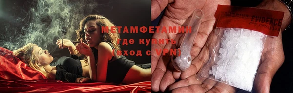 стаф Дмитровск