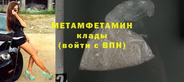 дживик Дмитриев