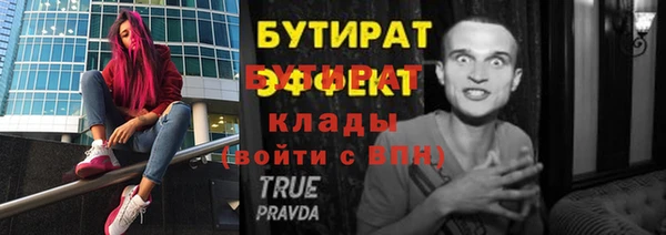 дживик Дмитриев