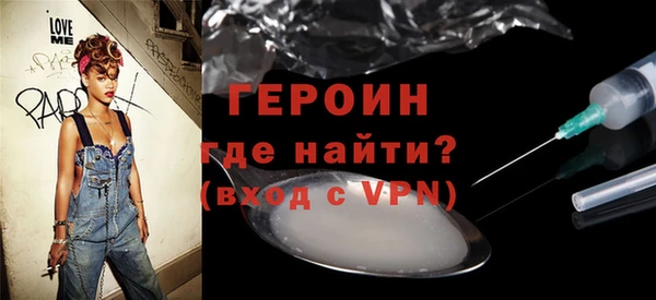 стаф Дмитровск