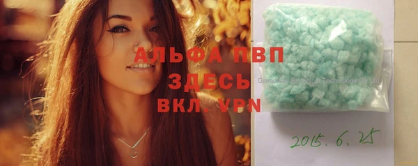 прущий лед Дмитров
