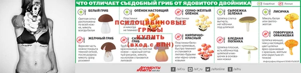 a pvp Железногорск-Илимский