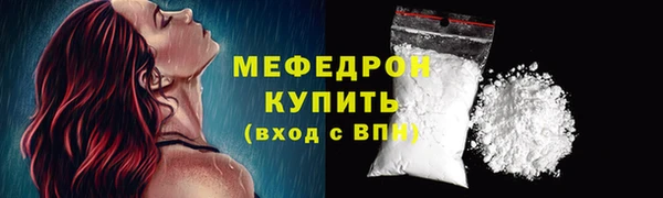 дживик Дмитриев