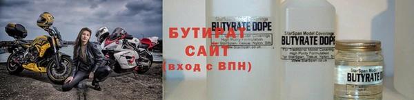 дживик Дмитриев