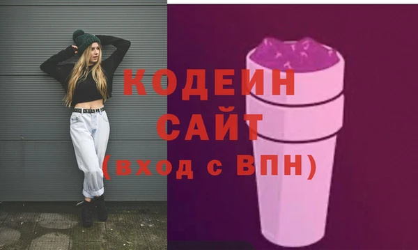 кокаин колумбия Наволоки