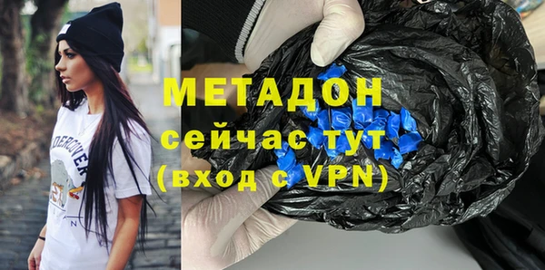 кокаин колумбия Жердевка