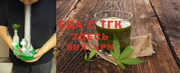 дживик Дмитриев