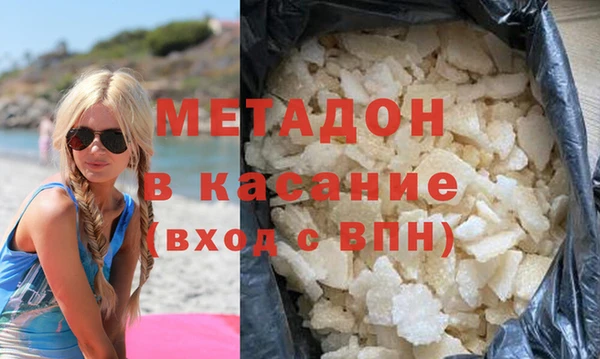 прущий лед Дмитров