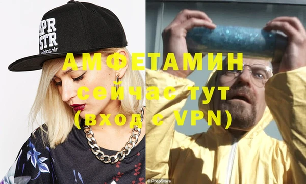 дживик Дмитриев