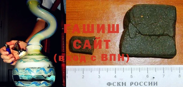 прущий лед Дмитров