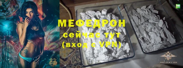 дживик Дмитриев