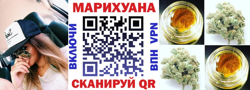 ссылка на мегу зеркало  сколько стоит  Москва  Шишки марихуана LSD WEED 